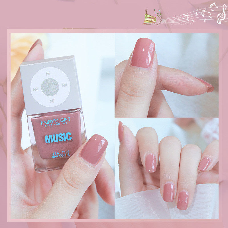 Odorless, Baking-free Nail Polish, Non-peelable Oily Nail Polish, Cher