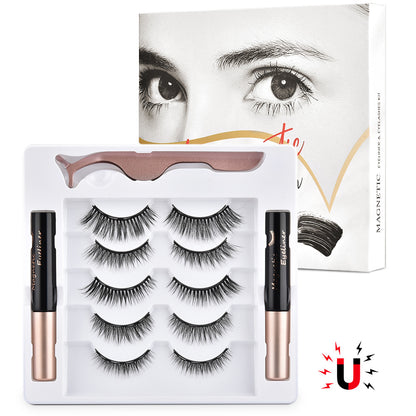 Magnetic false eyelashes