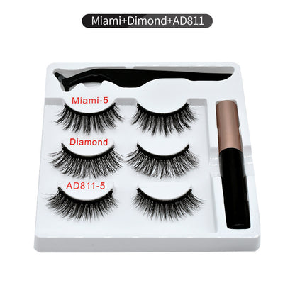 Magnetic false eyelashes