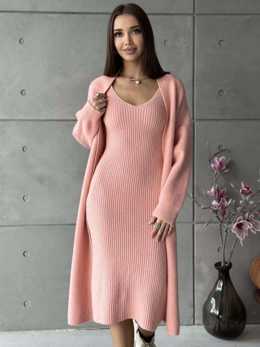 2pcs Knitted Suit Fashion Slim Sleeveless Long Dress And Casual Loose Cardigan Spring Fall Women's Clothing - Luxury 4 by Shop Luxe Look