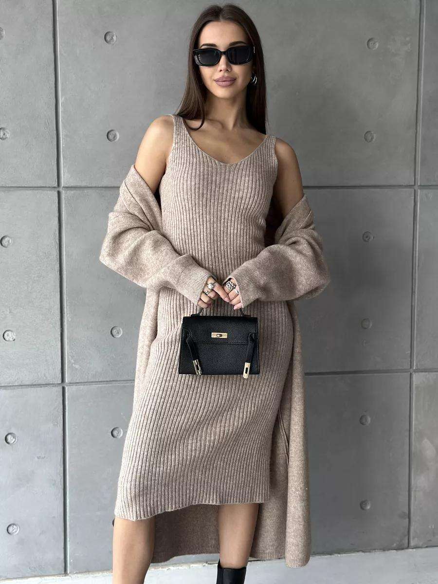 2pcs Knitted Suit Fashion Slim Sleeveless Long Dress And Casual Loose Cardigan Spring Fall Women's Clothing - Luxury 4 by Shop Luxe Look