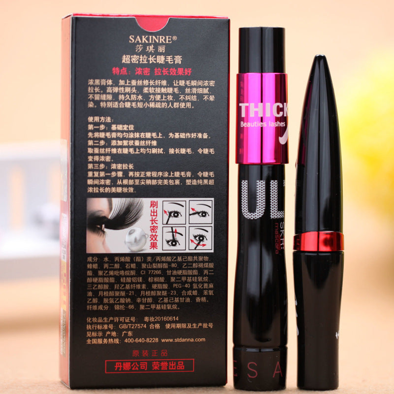 Silk Graft Mascara