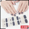 High-end nail polish nail sticker