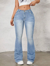 SHEIN ICON Flare Leg Jeans-shopluxelook.store