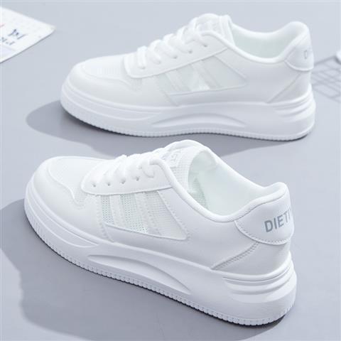 Women's All-matching Casual Sports Leather Summer White Sneakers Inter